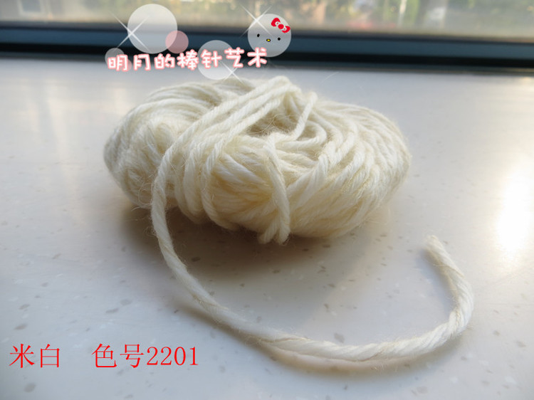 經(jīng)典葉子花帽子2頂（九色鹿羅蘭花式線）（高清多圖+詳細(xì)教程） - 九色鹿旗艦店 - 九色鹿的BLOG