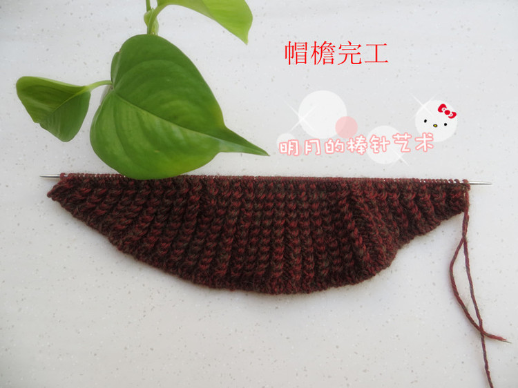 經(jīng)典葉子花帽子2頂（九色鹿羅蘭花式線）（高清多圖+詳細(xì)教程） - 九色鹿旗艦店 - 九色鹿的BLOG