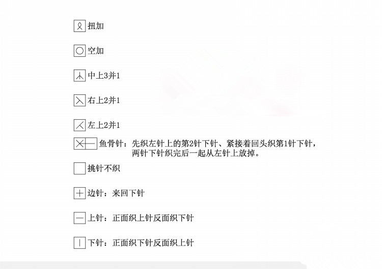 經(jīng)典葉子花帽子2頂（九色鹿羅蘭花式線）（高清多圖+詳細(xì)教程） - 九色鹿旗艦店 - 九色鹿的BLOG