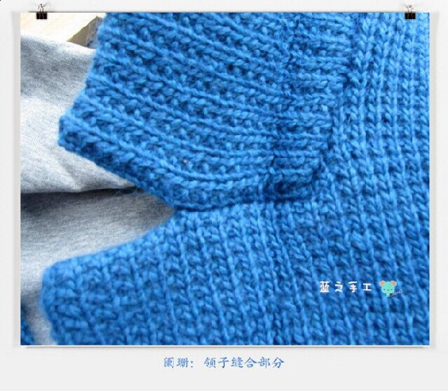 【引用】西裝領(lǐng)圓擺女士毛衣外套闌珊編織教程 - 壹一 - 壹一的博客