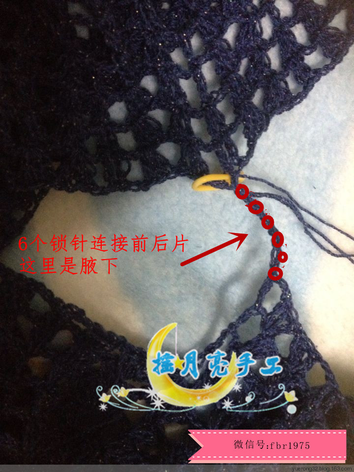 原創(chuàng)從上往下鉤衣-藍(lán)調(diào) - 搖月亮—琴心 - 閑來(lái)無(wú)事繞指柔 興至把琴唱越音