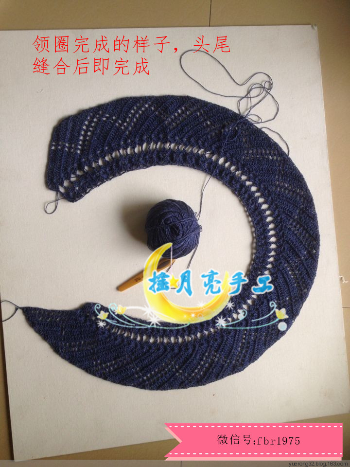 原創(chuàng)從上往下鉤衣-藍(lán)調(diào) - 搖月亮—琴心 - 閑來(lái)無(wú)事繞指柔 興至把琴唱越音