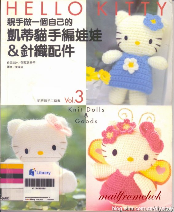 8892-2.jpg
