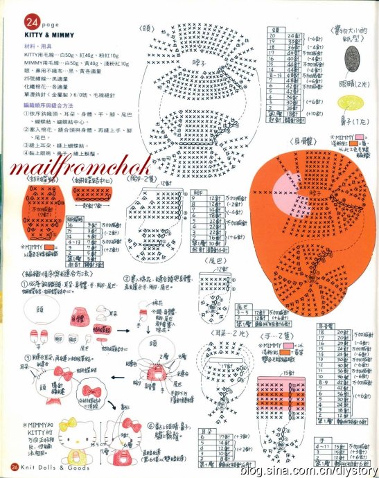 8892-25.jpg