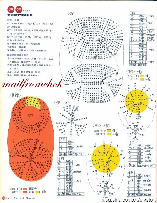 8892-29.jpg