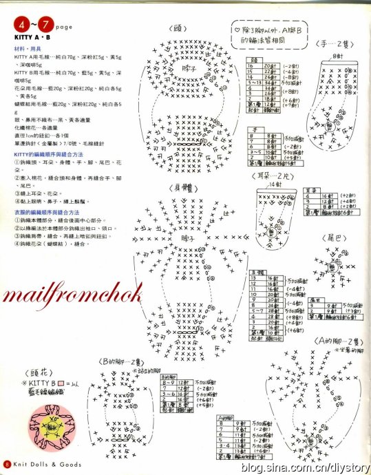 8892-7.jpg