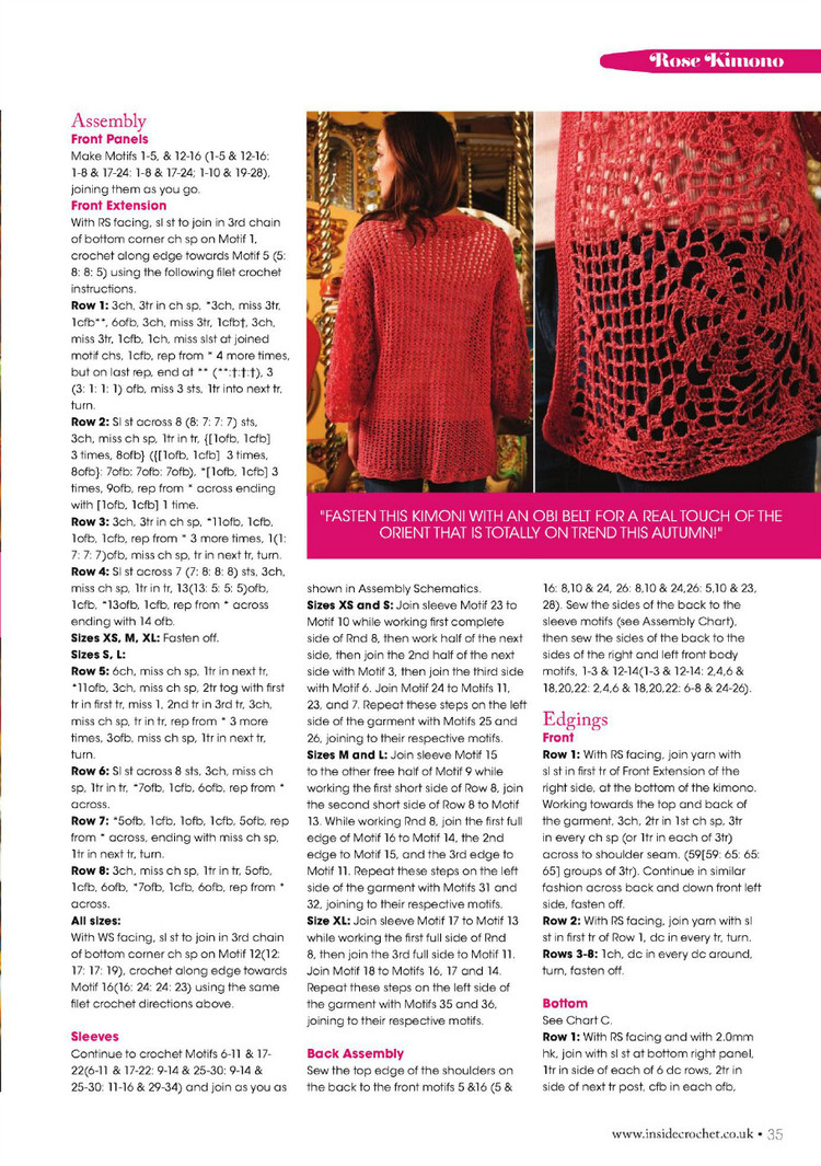 Inside Crochet Issue 21 2011 - 輕描淡寫(xiě) - 輕描淡寫(xiě)