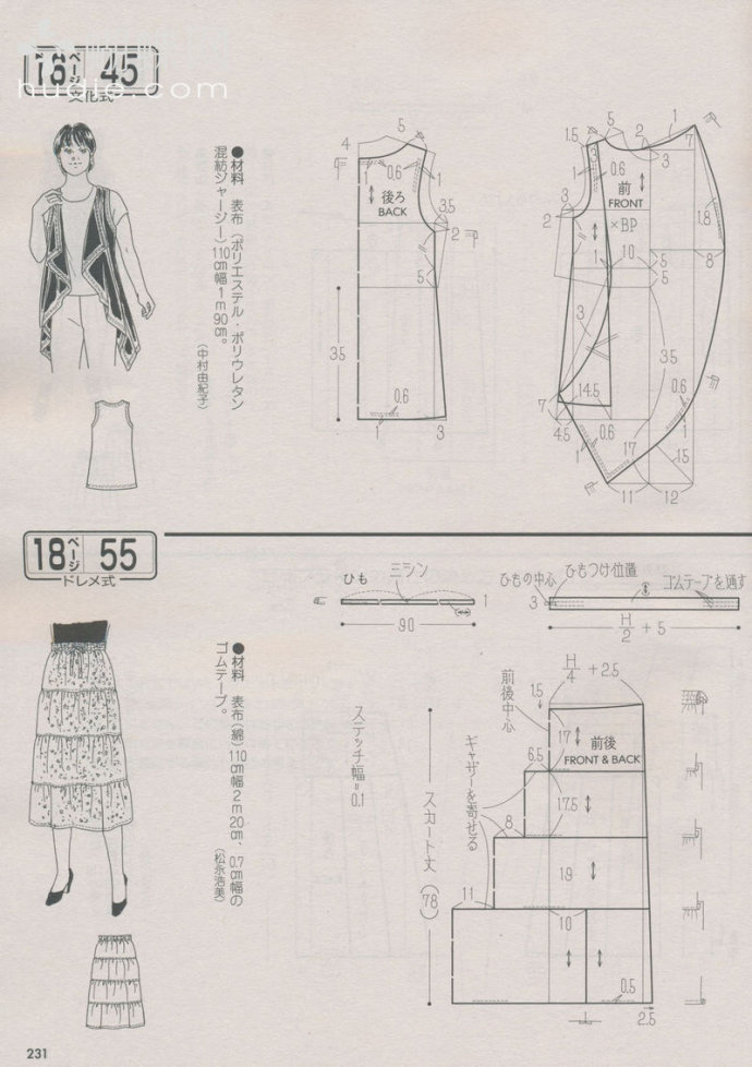 8877-12.jpg
