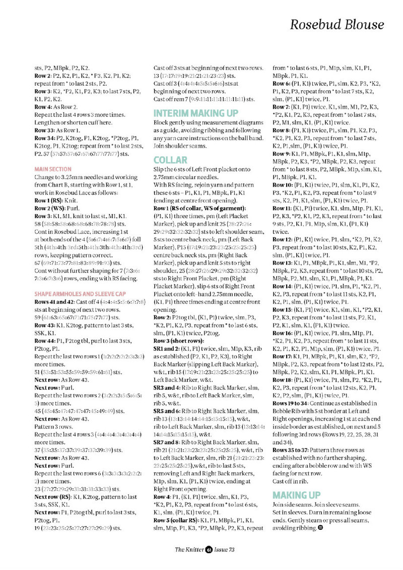 The Knitter 2014 - 紫蘇 - 紫蘇的博客
