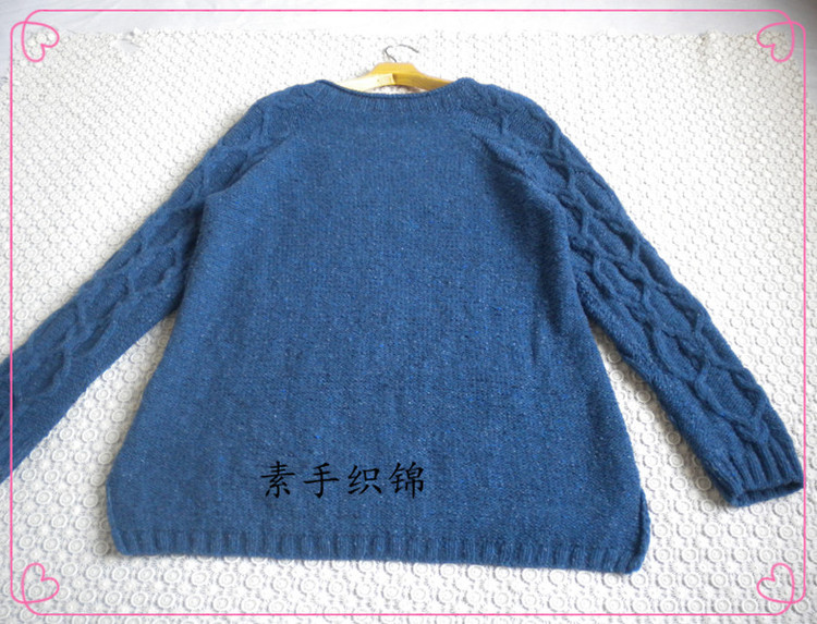 想仿的（棒針）B - choiyoba - 卑塵    縷