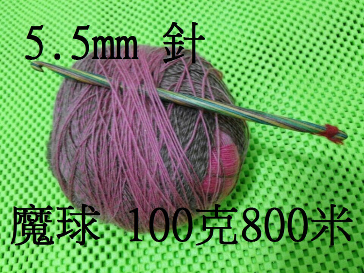 再戰(zhàn)小扇子 - 文奇花 - 一方天地, 自娛自樂