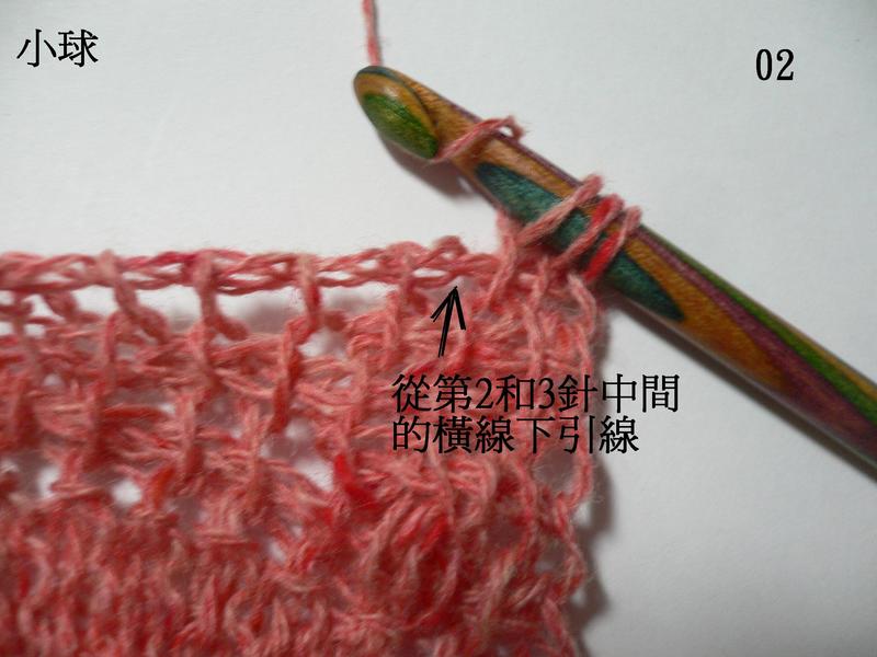 再戰(zhàn)小扇子 - 未完, 進(jìn)行中 - 文奇花 - 一方天地, 自娛自樂