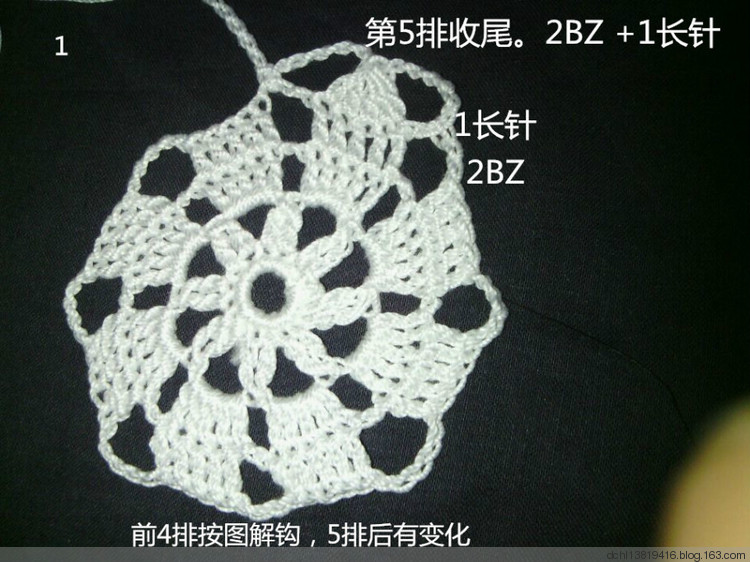 勾魂一線連 - 素手起舞 - 素手起舞的博客