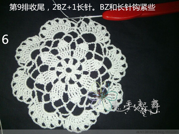 勾魂一線連 - 素手起舞 - 素手起舞的博客