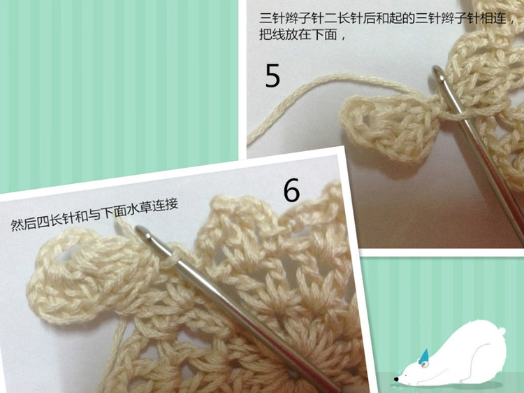 野菊花----一款美美的仙衣 - 詮釋一切 - 詮釋一切的博客