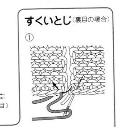 潤色之美--父子情深 - 明月的棒針藝術 - 明月的棒針藝術