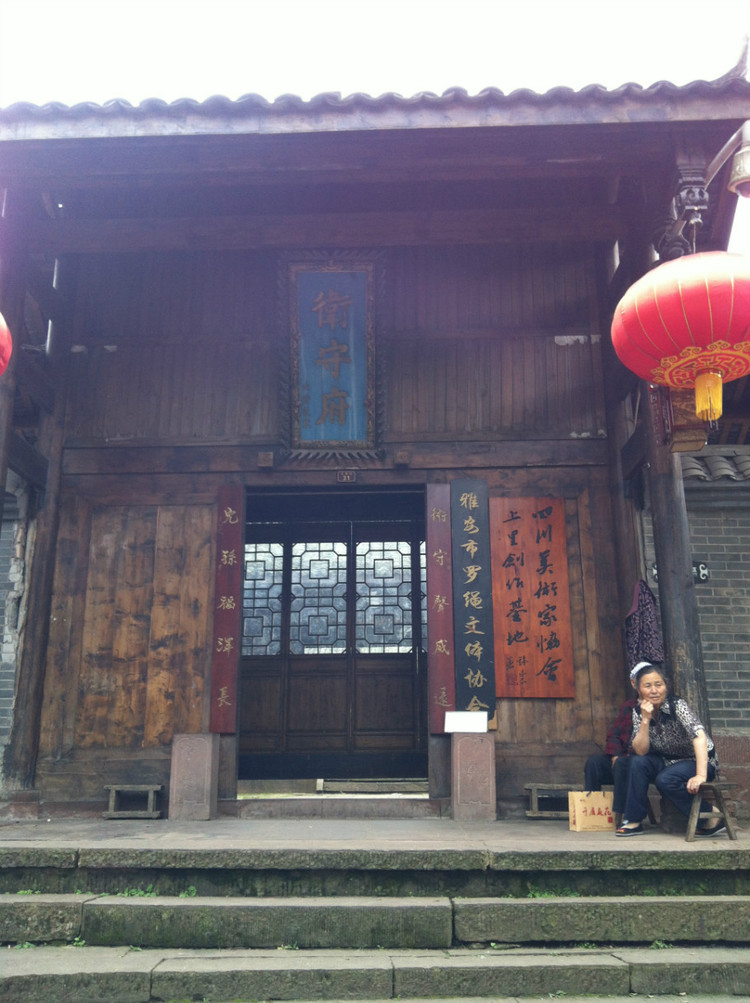 致我們瘋癲的中年--川藏之旅 - 花滿樓 - 花滿樓