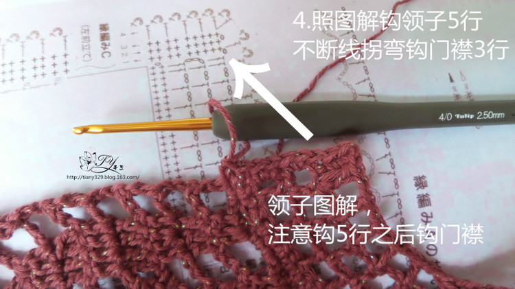1547——點絳唇——斗篷式亮絲開衫（疙瘩群作業(yè)一） - ty - ty 的 編織博客