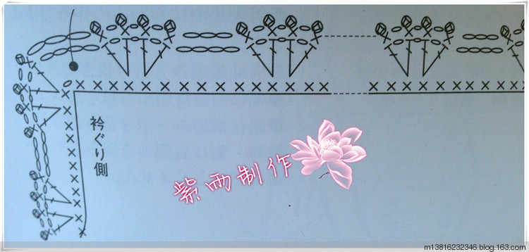1407-恬美（魔法毛蕾絲鏤空衣） - 紫雨 - 紫雨