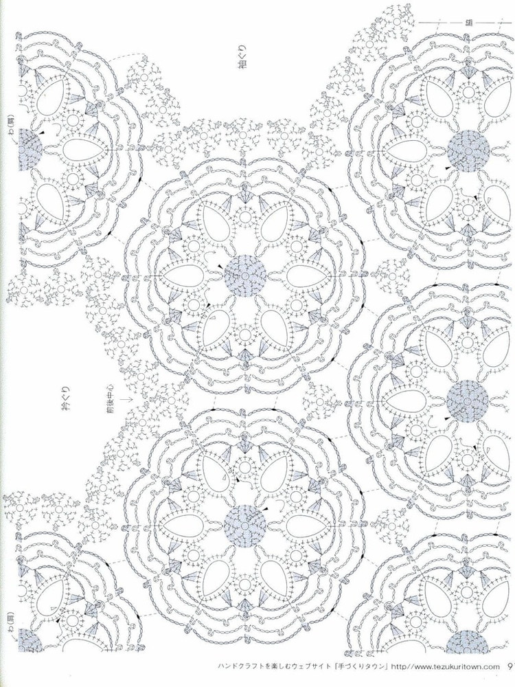 【轉(zhuǎn)載】Lets Knit Series NV80112  - 荷塘秀色 - 茶之韻