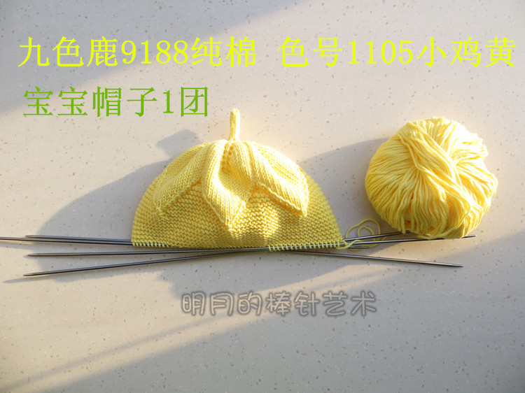 清新小綠裙（視頻） - 明月的棒針?biāo)囆g(shù) - 明月的棒針?biāo)囆g(shù)