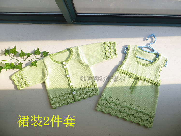 清新小綠裙（視頻） - 明月的棒針?biāo)囆g(shù) - 明月的棒針?biāo)囆g(shù)
