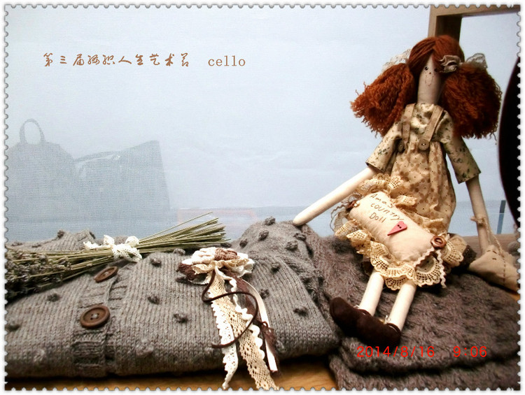 2014年編織人生第三屆藝術(shù)節(jié) - cello-ma - cello-ma的博客