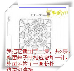 今生有愛，為你而來 - choiyoba - 卑塵    縷