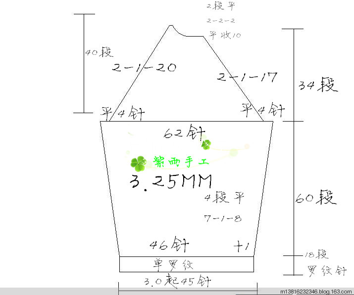 1424.25-月城の落雪（兒童春秋2件套） - 紫雨 - 紫雨