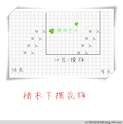 1424.25-月城の落雪（兒童春秋2件套） - 紫雨 - 紫雨