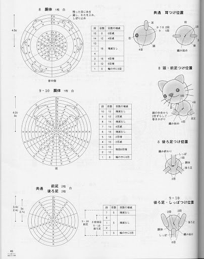 48131-107.jpg