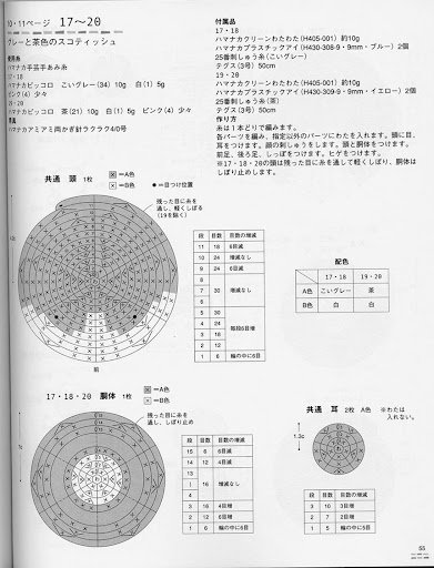 48131-114.jpg