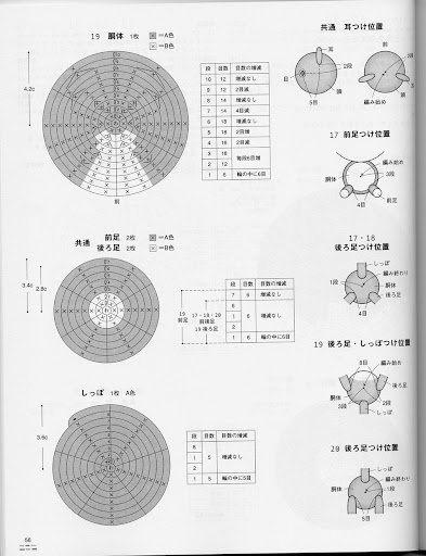 48131-115.jpg