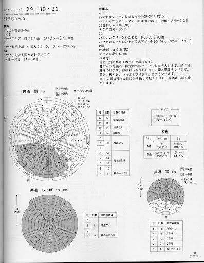 48131-124.jpg