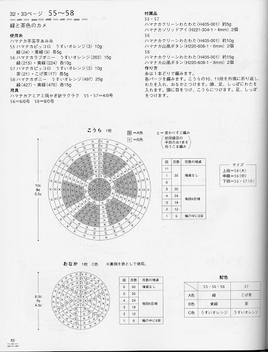 48131-141.jpg