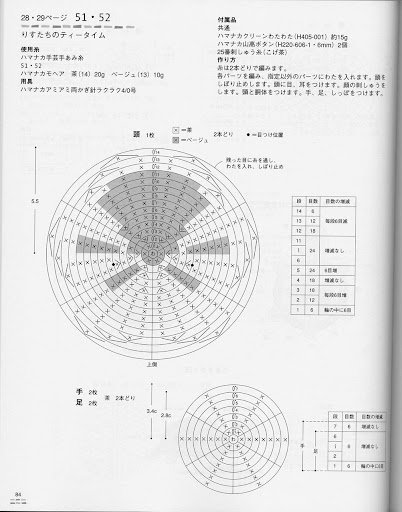 48131-143.jpg