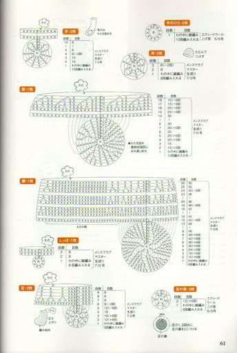 48131-51.jpg