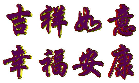 心梗發(fā)生時，只有十秒自救的時間－－趕緊學(xué)吧！ - 瀛子 - 瀛の小箋
