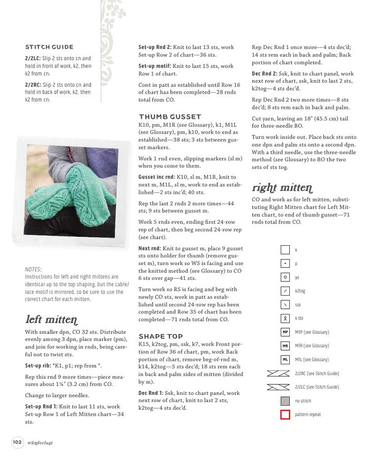 Wanderlust :46 Modern Knits for Bohemian Style - 輕描淡寫 - 輕描淡寫