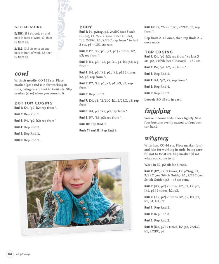 Wanderlust :46 Modern Knits for Bohemian Style - 輕描淡寫 - 輕描淡寫