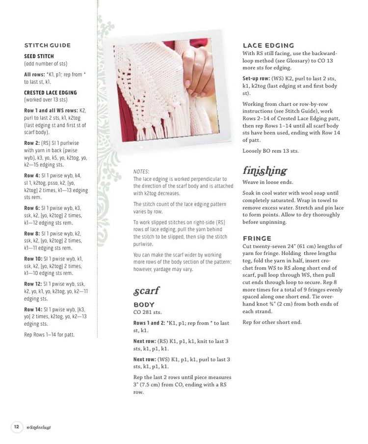 Wanderlust :46 Modern Knits for Bohemian Style - 輕描淡寫 - 輕描淡寫