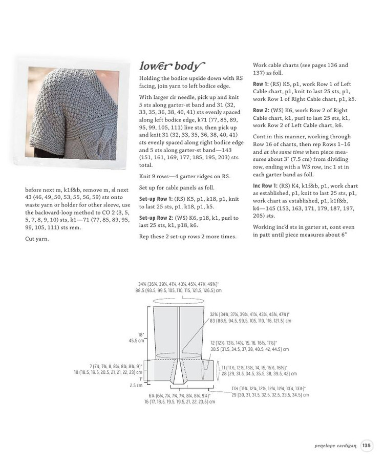 Wanderlust :46 Modern Knits for Bohemian Style - 輕描淡寫 - 輕描淡寫