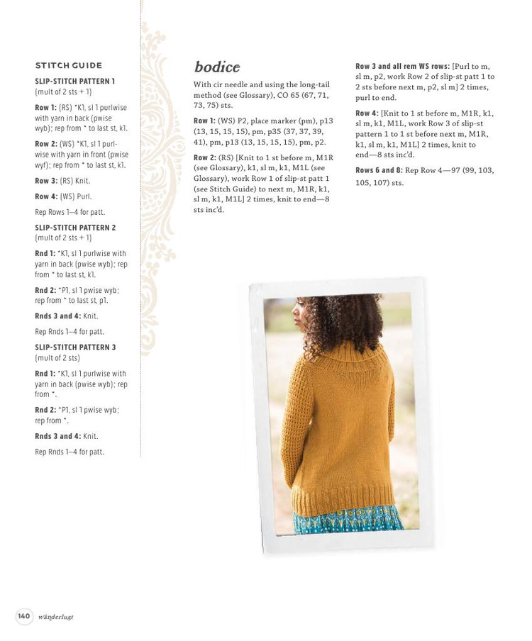 Wanderlust :46 Modern Knits for Bohemian Style - 輕描淡寫 - 輕描淡寫