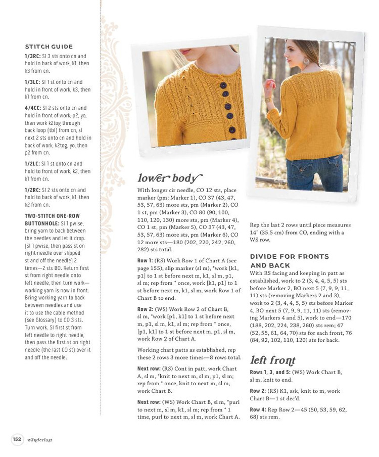 Wanderlust :46 Modern Knits for Bohemian Style - 輕描淡寫 - 輕描淡寫