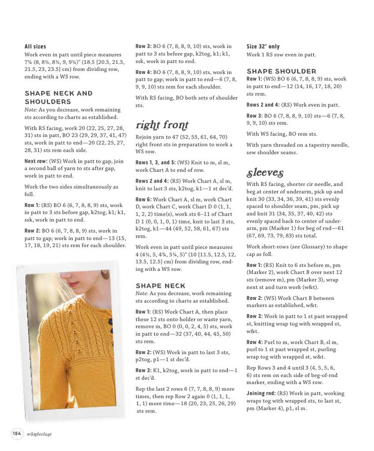 Wanderlust :46 Modern Knits for Bohemian Style - 輕描淡寫 - 輕描淡寫