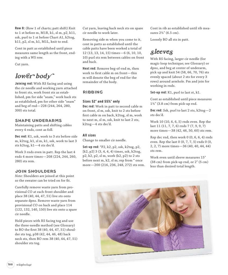 Wanderlust :46 Modern Knits for Bohemian Style - 輕描淡寫 - 輕描淡寫