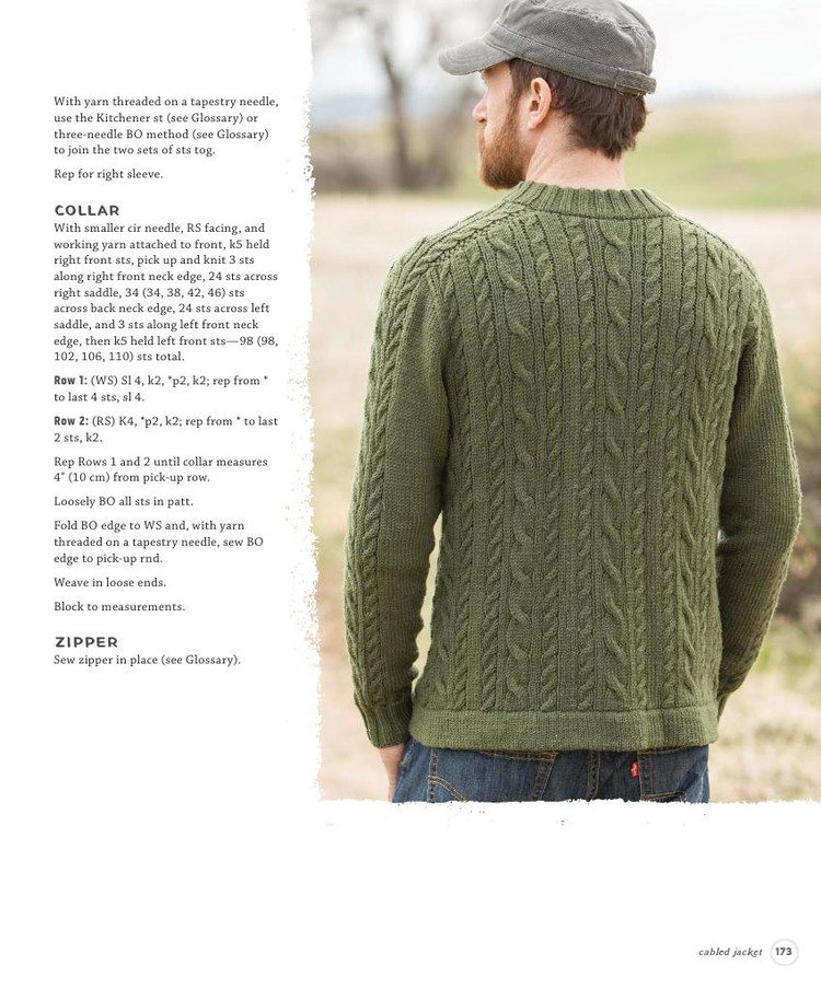 Wanderlust :46 Modern Knits for Bohemian Style - 輕描淡寫 - 輕描淡寫