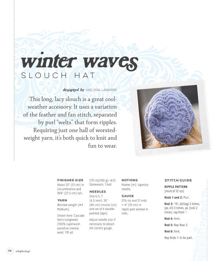 Wanderlust :46 Modern Knits for Bohemian Style - 輕描淡寫 - 輕描淡寫