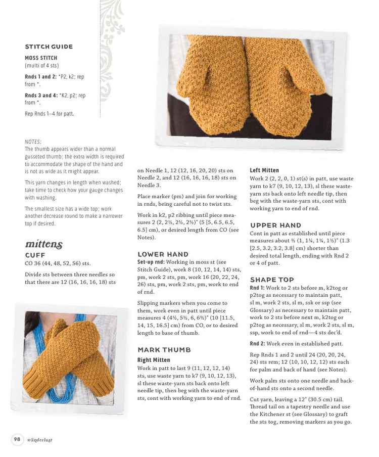 Wanderlust :46 Modern Knits for Bohemian Style - 輕描淡寫 - 輕描淡寫