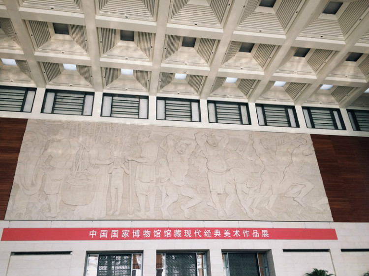 【走走聊聊拍拍】京城行游八天七夜DAY2——護(hù)國(guó)寺小吃、恭王府、國(guó)家博物館和天安門廣場(chǎng) - 手指也跳舞 - 跳舞姐姐的手工莊園
